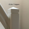 Weiße Treppe